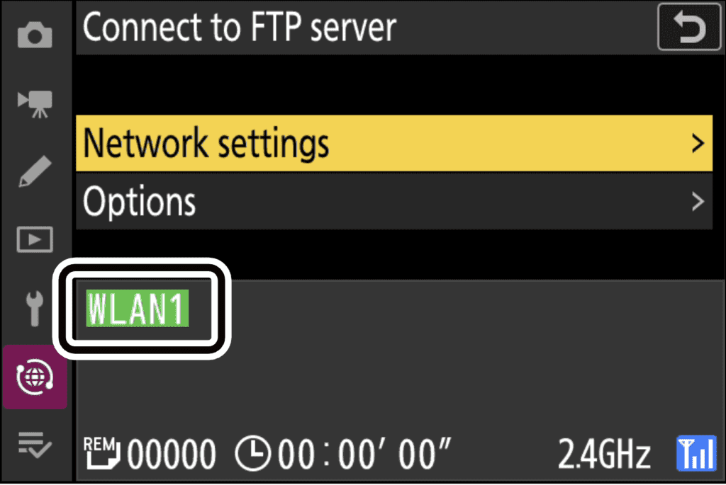 Network settings menu on the Nikon mirrorless camera